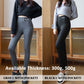 👖 60% OFF NOW! 🔥 Thermal Slim Fit Pants – Flattering Silhouette, Ultra Soft & All-Day Warm ✨