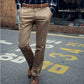 ✨🔥High Stretch Men's Classic Pants
