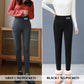👖 60% OFF NOW! 🔥 Thermal Slim Fit Pants – Flattering Silhouette, Ultra Soft & All-Day Warm ✨