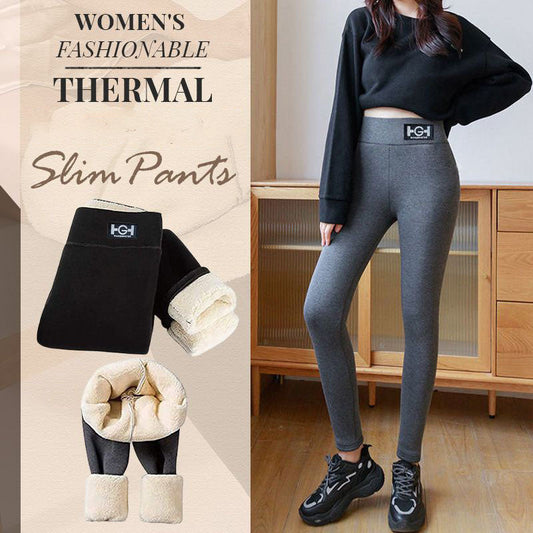 👖 60% OFF NOW! 🔥 Thermal Slim Fit Pants – Flattering Silhouette, Ultra Soft & All-Day Warm ✨