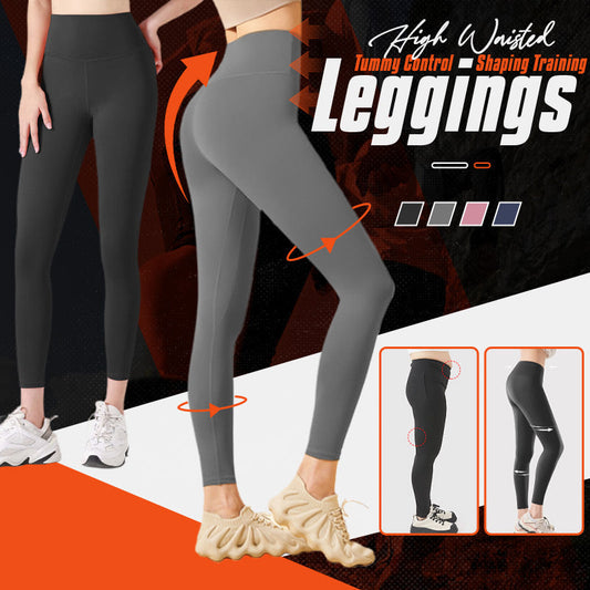 👖High Waisted Tummy Control Shaping Training Leggings🎁🎁