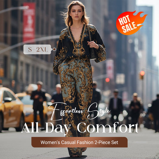 Women's Casual Fashion 2-Piece Set