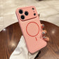 ✨🔥Anti-Fingerprint Magnetic Phone Case for 12-17 Series📱