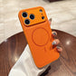 ✨🔥Anti-Fingerprint Magnetic Phone Case for 12-17 Series📱
