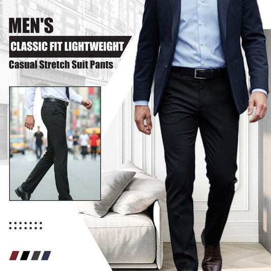 ✨🔥Men's Classic Fit Lightweight Casual Stretch Suit Pants
