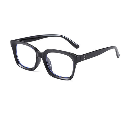 ✨🔥Retro Square Anti-Blue Light Glasses👓