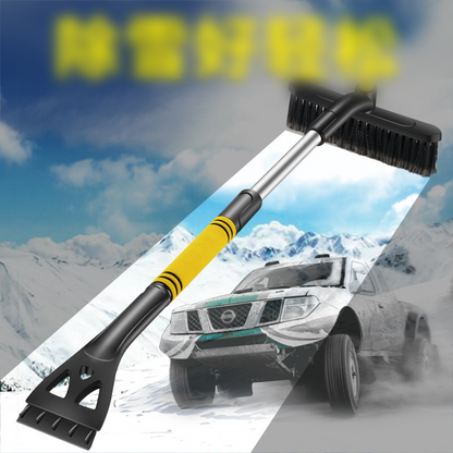 ❄️Anti-Scratch Snow & Ice Tool | Cut Prep Time to 5 Mins! -40°F Resistant🪏